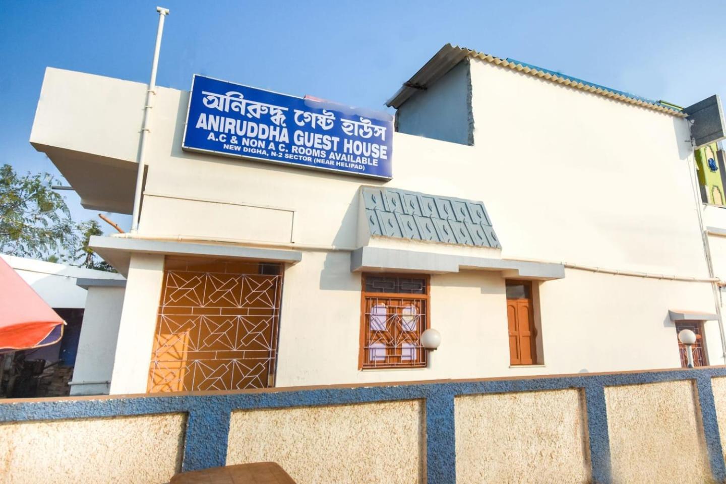 Anirudha Guest House Digha  Eksteriør billede